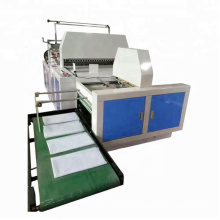 High Speed Bottom Sealing Plastic Polythene Bag Cutting Making Machine With Online Folding